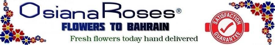 Osiana Roses, Bahrain florist, Qatar Lebanon Saudi Arabia Egypt Dubai